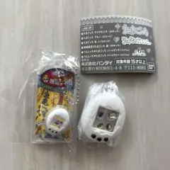 たまごっち白セット