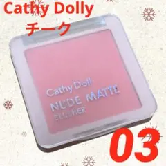 Item thumbnail for item 54040ba8-9dda-49bb-8ec5-6e639109119b