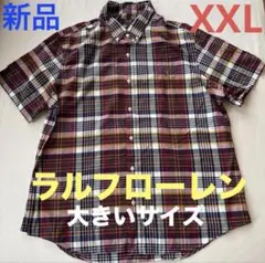 D91新品ラルフローレン半袖チェックXXLボタンダウンPOLO大きいシャツ特大のサムネイル