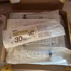 Item thumbnail for item 53bd48c2-06c4-46f3-8eb9-32b4b1497ff4