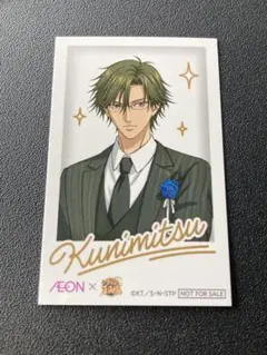 新テニスの王子様　イオン　手塚国光