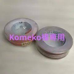 【Komeko様専用】ダイモ　テープ　赤、橙12㎜（収納ケース付）2個セット