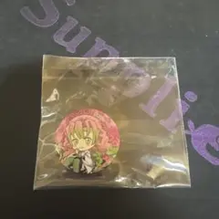 鬼滅の刃 甘露寺蜜璃 缶バッジ開封品