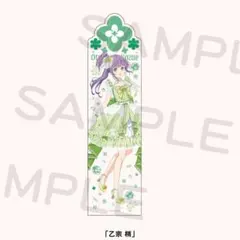 乙宗梢　ネックレス 蓮ノ空女学院 アイコンペンダント金沢Ver 乙宗梢 - メルカリ