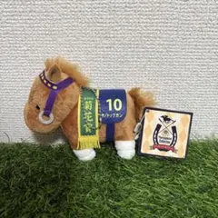 2025年最新】マヤノトップガン ぬいぐるみの人気アイテム - メルカリ