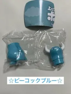 上の空怪獣ボー3 ピーコックブルー
