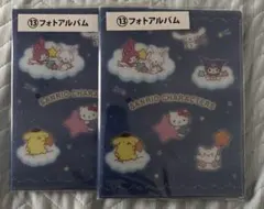 うーちゃん　即日配送‼️様 リクエスト 2点 まとめ商品