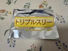 東京ヤクルトスワローズ　パワプロ　特殊能力アクリルクリッキー　トリプルスリー