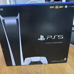 SONY PlayStation 5 Digital Edition 本体
