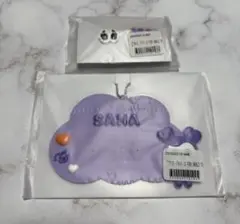 TWICE くじ　サナセット