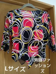 Item thumbnail for item c7aa41e9-25be-4682-b493-d4242c2edecd