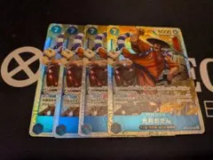 おでん　SR　ワンピースカード　スタートデッキ
