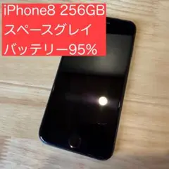 iPhone6S スペースグレイ 本体 32GB 新品バッテリー｜サブ機◎ 16