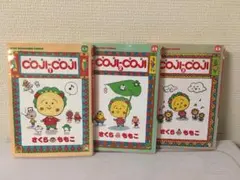 2026年最新】コジコジ 初版の人気アイテム - メルカリ