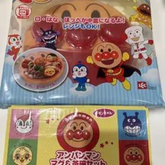 Item thumbnail for item a210ba80-b9f0-4452-b92a-88902f4a8024