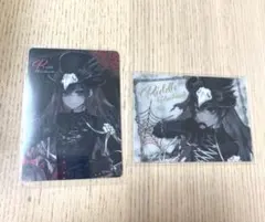 Item thumbnail for item d3b4304f-556c-4a5e-81ad-842fd42d7f5c