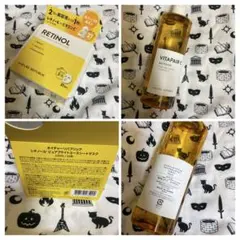 NATURE REPUBLIC セットのサムネイル
