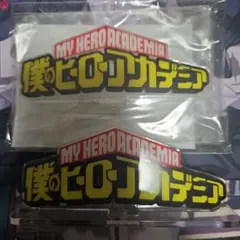 僕のヒーローアカデミア アクリルロゴディスプレイ EX （大）2個
