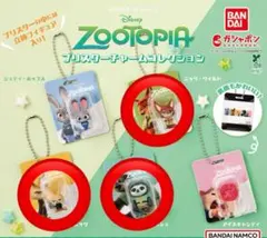 ズートピア　ブリスターチャームコレクション　ニック　フィニック　フラッシュ