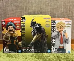 一番くじ 僕のヒーローアカデミア 紡ぐ力 ラストワンセット