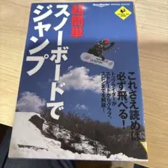 Item thumbnail for item 85e3a5e3-cf36-48b2-ba70-c939f162476c