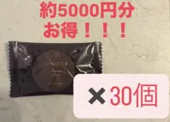 にゃんた様 リクエスト 2点 まとめ商品