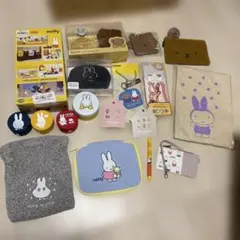 ミッフィーグッズ　まとめ売り