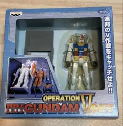 2026年最新】ガンダムv作戦セットの人気アイテム - メルカリ