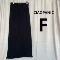 CIAOPANIC 黒 ニット リブ編み タイトスカート