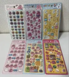 おぱんちゅうさぎ りったいシール 6点セットのサムネイル