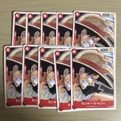 ワンピースカード　モンキー・D・ルフィfilm プロモ　10枚