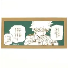 爆豪勝己 ヒロアカ 雑魚どもへの呼び名コマステッカー ヘラ鳥 ホークス