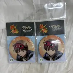 沖田総悟 うたたね グリッター缶バッジ 銀魂