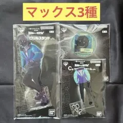 Item thumbnail for item 0bb6bcc4-b7b1-45c4-a0f0-b51e5665ff61