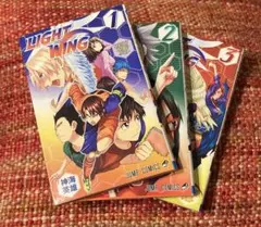 LIGHT WING ライトウイング 全巻セット - メルカリ