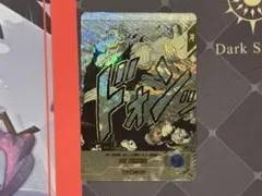 ドラゴンボールスーパーダイバーズ アドバンスパック ピッコロ パラレル