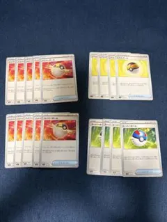 ポケモンカード ハイパーボール レベルボール スーパーボール まとめ