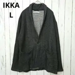 イッカ ショールカラージャケット ヘリンボーン調 グレー L