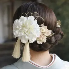 結婚式　ダリア　髪飾り　白　卒業式　成人式　前撮り　和装