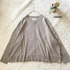 オニギリ オーバーサイズニット F 長袖 スリット ベージュ ONIGIRI