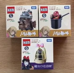 新品】ドリームトミカ ジブリがいっぱい、3海原電鉄2個，6ジジ，9