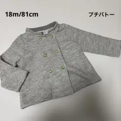 Item thumbnail for item 22039479-a724-4051-878f-e465018e7c8a