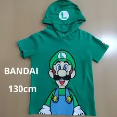 BANDAI スーパーマリオ ルイージ フード付きTシャツ 130cmのサムネイル