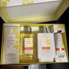 【限定品】L'OCCITANE OSMANTHUS シークレットコンプリート