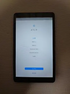 2025年最新】huawei タブレット ジャンクの人気アイテム - メルカリ