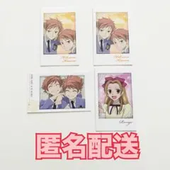 桜蘭高校ホスト部　トレカ 坂本真綾　直筆サイン入りカード 藤岡ハルヒ 2025年最新】桜蘭高校ホスト部の人気アイテム - メルカリ