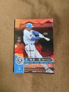 Item thumbnail for item 9ef422b7-a88f-4b3e-b7bc-510ed9e6ea04