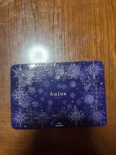 【新品未開封　箱無し→¥300オフ】Aujua オージュア ウィンターコフレ