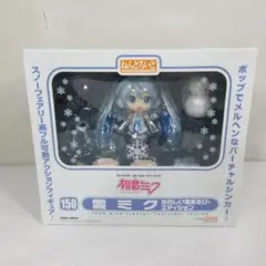 0405W【未開封】ねんどろいど 150 雪ミク たのしい雪あそび・エディション