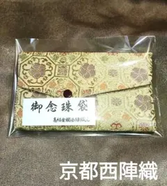 Item thumbnail for item 7d1cbfe2-c5b8-4bdb-a8e7-7a942ab6b430